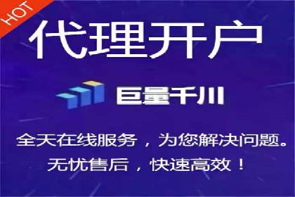 网络推广策略：竞价广告的实践案例