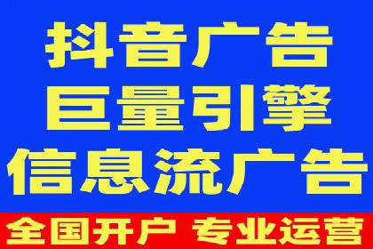 百度推广价格策略：企业成功案例解析
