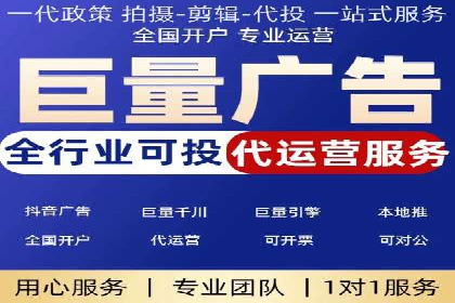 案例解析：如何通过SEM搜索引擎优化实现关键词排名提升